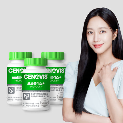 Cenovis Propolis+ Zinc 600 mg x 60 Capsules (3 Pack) (Australian Propolis)