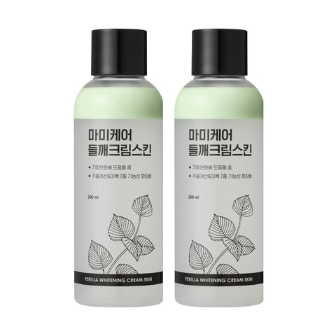MommyCare Perilla Cream Skin Brightening 200ml (2 Pack)