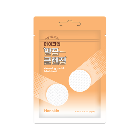 Hanskin Blackhead Removal Trial Set ? Clear Patch 7pcs & Cleansing Pads 10pcs