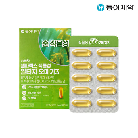 Dong-A Pharm Selparex Plant-Based rTG Omega-3 30 Capsules (1 Box)