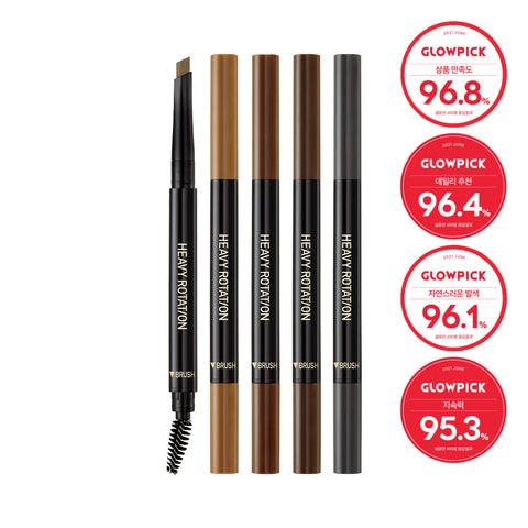 Kiss Me Heavy Rotation Hard Edge Eyebrow Pencil (1+1)