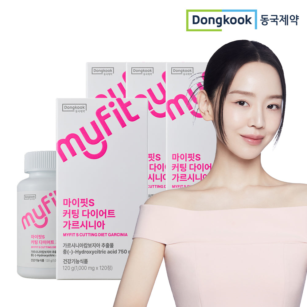 DongKook MyFit S Cutting Diet Garcinia 1,000 mg x 120 tablets 4-box (8 months supply)