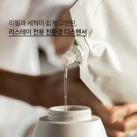 Innisfree Re:Stay Re-Dispenser 350ml
