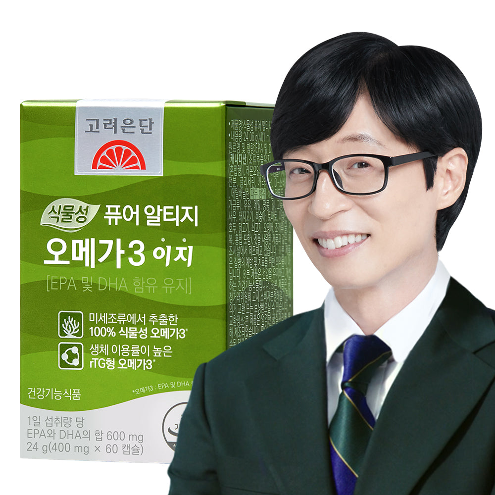Koreaeundan Plant-Based Pure rTG Omega-3 Easy 60 Capsules (1 Pack)