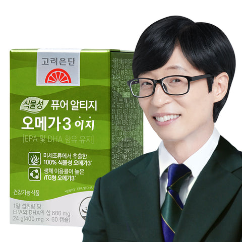 Koreaeundan Plant-Based Pure rTG Omega-3 Easy 60 Capsules (1 Pack)