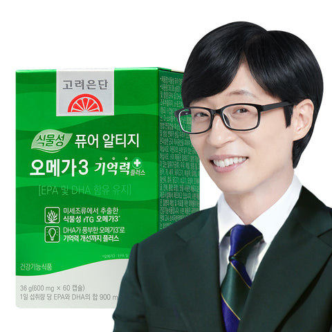 Koreaeundan Plant-Based Pure rTG Omega-3 Memory+ 60 Capsules (1 Pack)