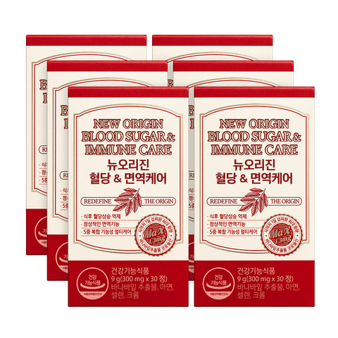 New Origin Blood Sugar & Immune Care (Banaba Leaf Extract) 6 Boxes (6 Months) Made in Korea