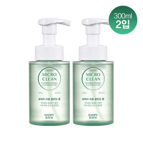 Happy Bath Bubble Cleansing Foam Micro Clean 300ml (2 pack)