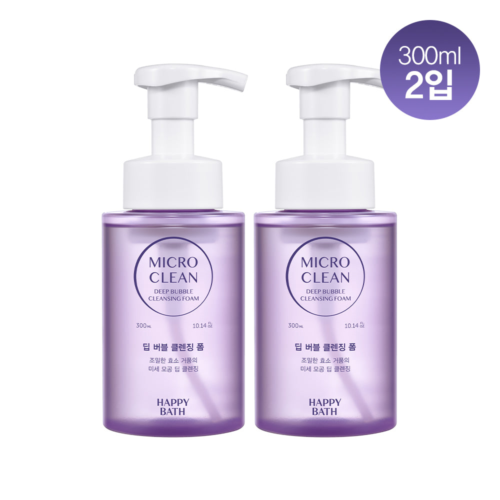 Happy Bath Bubble Cleansing Foam Micro Clean 300ml (2 pack)