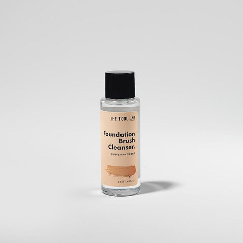 The Tool Lab Brush Cleansing Set