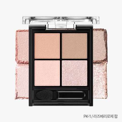 Kate Popping Silhouette Eyeshadow