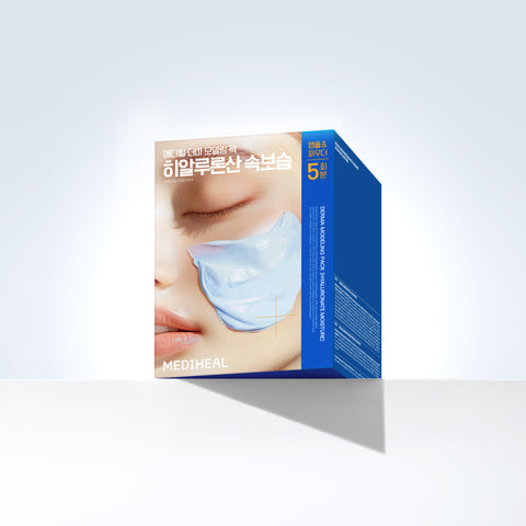 Mediheal Derma Modeling Pack [Hyaluronic Deep Moisture] 5 Treatments (Ampoule 2ml / Powder 28g)