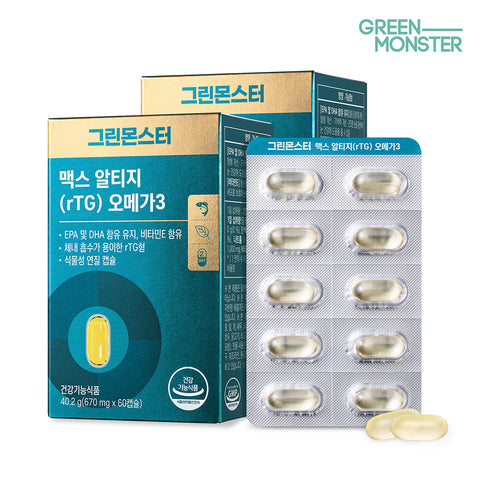 Green Monster Max rTG Omega-3 628mg x 60 Capsules (2 Pack)