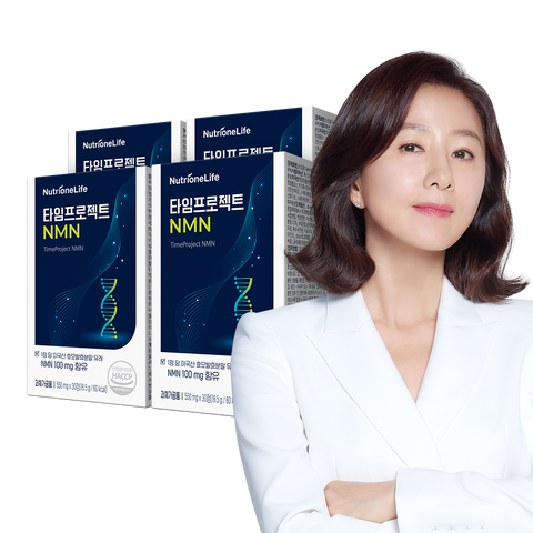 Nutrione Kim Hee-ae Time Project NMN 2-Box (2-Month Supply)