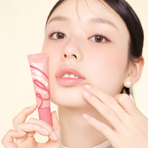 ETUDE Sugar Coloring Jelly Balm 9g