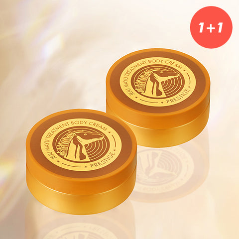 TONYMOLY Prestige Jeju Mayu Treatment Body Cream 200ml (2 pack)