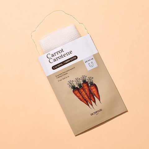 Skinfood ONLY Carrot 5-Piece Kit (Carrot Pads 2 sheets x5, Toner 14ml, Cream 15ml, Effector 14ml, 3 Sheet Masks)