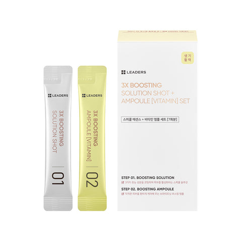 Leaders 3X Boosting Spicule Essence + Ampoule Set - 7 Applications