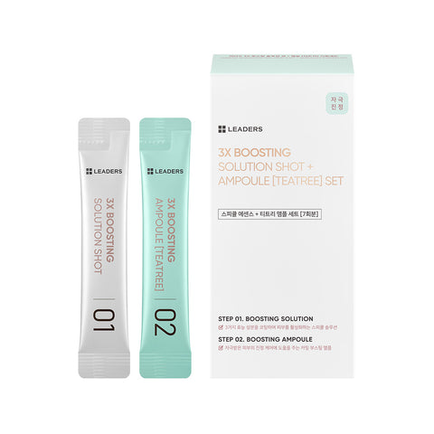 Leaders Tea Tree 3X Boosting Spicule Essence + Ampoule Set (7 Applications)
