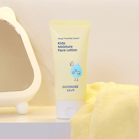 Goongbe Kids Moisture Face Lotion 80ml (2 Pack)
