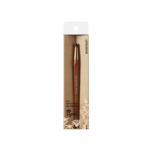 Too Cool For School Artclass Artist Vegan Eye Detail Brush (1pc)