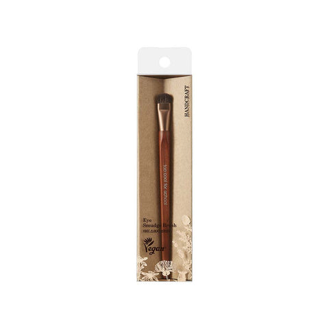 Too Cool For School Artclass Artist Vegan Eye Smudge Brush (1pc)