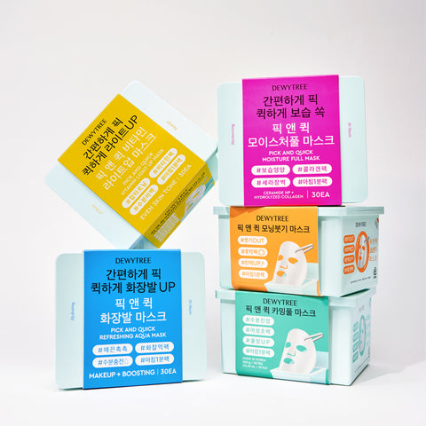 Dewytree Pick & Quick Vitamin Light-Up Mask ? 30-Sheet Set