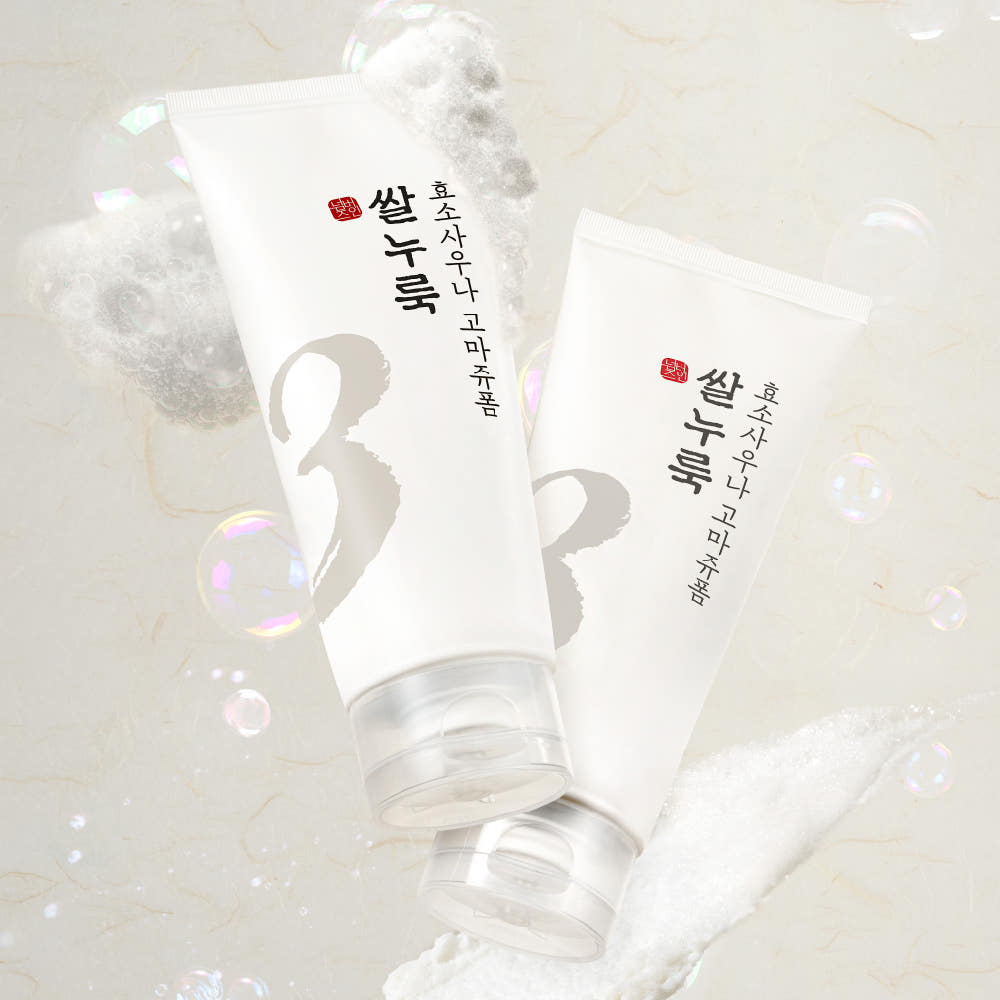 numbuzin No.3 Rice Enzyme Skin Softening Cleansing Foam 170ml Double Pack