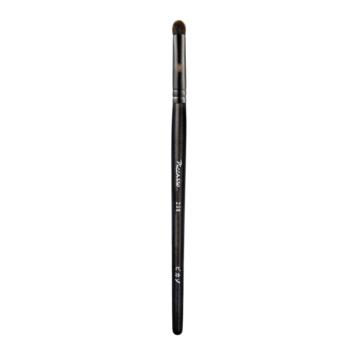 Picasso 208 Eyeshadow