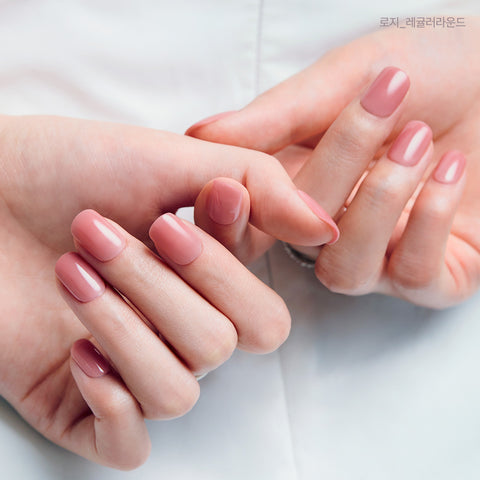 Dashing Diva Magic Press Rosy (Regular Round) Nail Tips