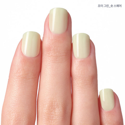 Dashing Diva Magic Press Joy Green (Short Square) Nail Tips
