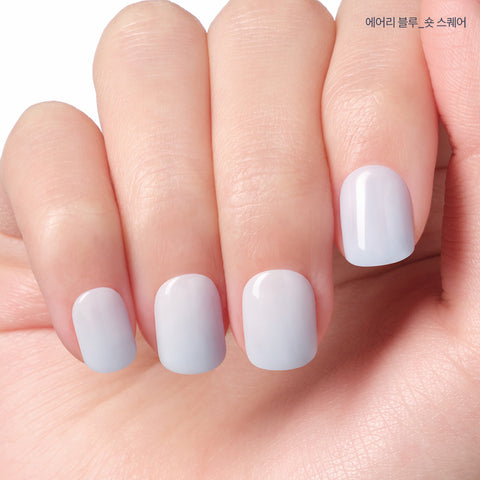 Dashing Diva Magic Press Airy Blue (Short Square) Nail Tips