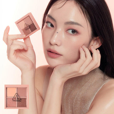 3CE Mini Multi Eye Color Palette - ALMOND FUDGE
