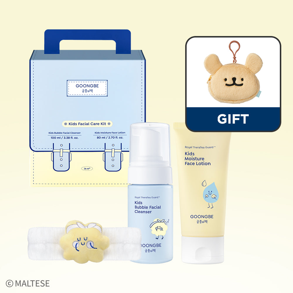 Goongbe Kids Facial Care Kit (Face Lotion 80ml + Cleanser 100ml + Hair Band)
