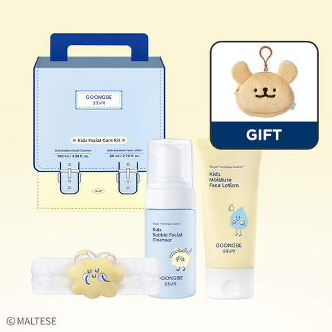 Goongbe Kids Facial Care Kit (Face Lotion 80ml + Cleanser 100ml + Hair Band)