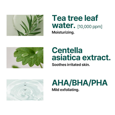 Soonsu Beauty AHA BHA PHA 30 days Miracle Serum packaging design
