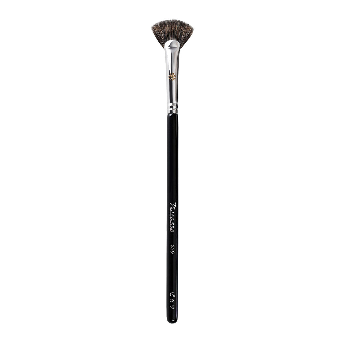 Picasso 259 Fan Highlighter