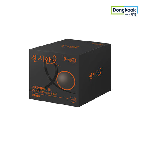 DongKook Censian Home Fitness 3-Piece Set (Yoga Ring Massage Ball Massage Stick)