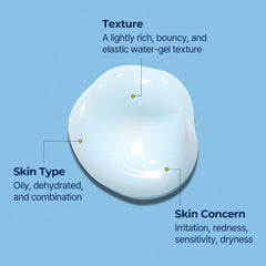 Soonsu Beauty DIVE IN Low Molecular Hyaluronic Acid Soothing Cream application use