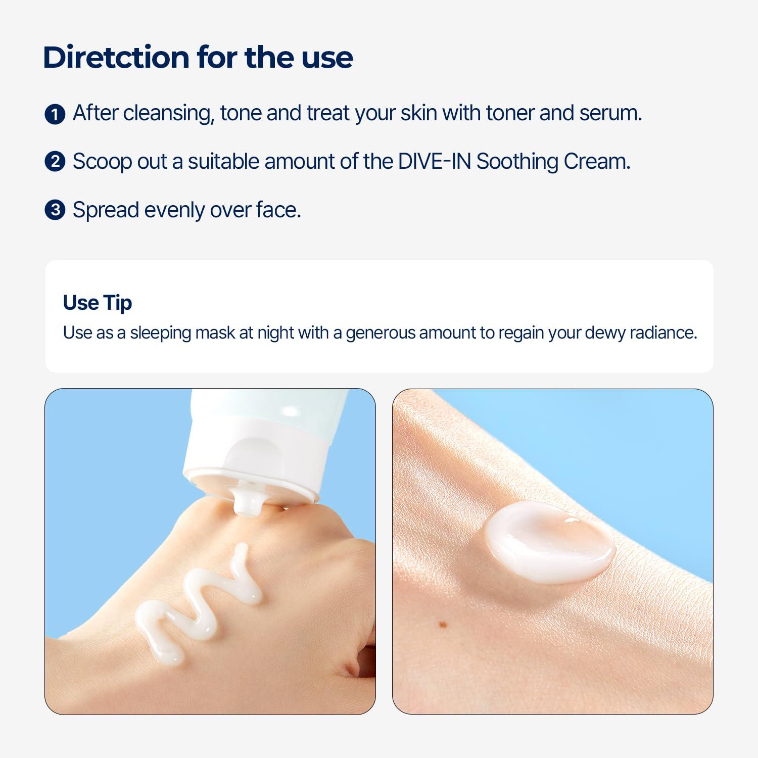 Soonsu Beauty DIVE IN Low Molecular Hyaluronic Acid Soothing Cream packaging design
