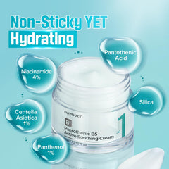 Soonsu Beauty No.1 Pantothenic B5 Active Soothing Cream texture close-up