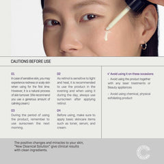 Soonsu Beauty Retinol Intense Trial Kit texture close-up