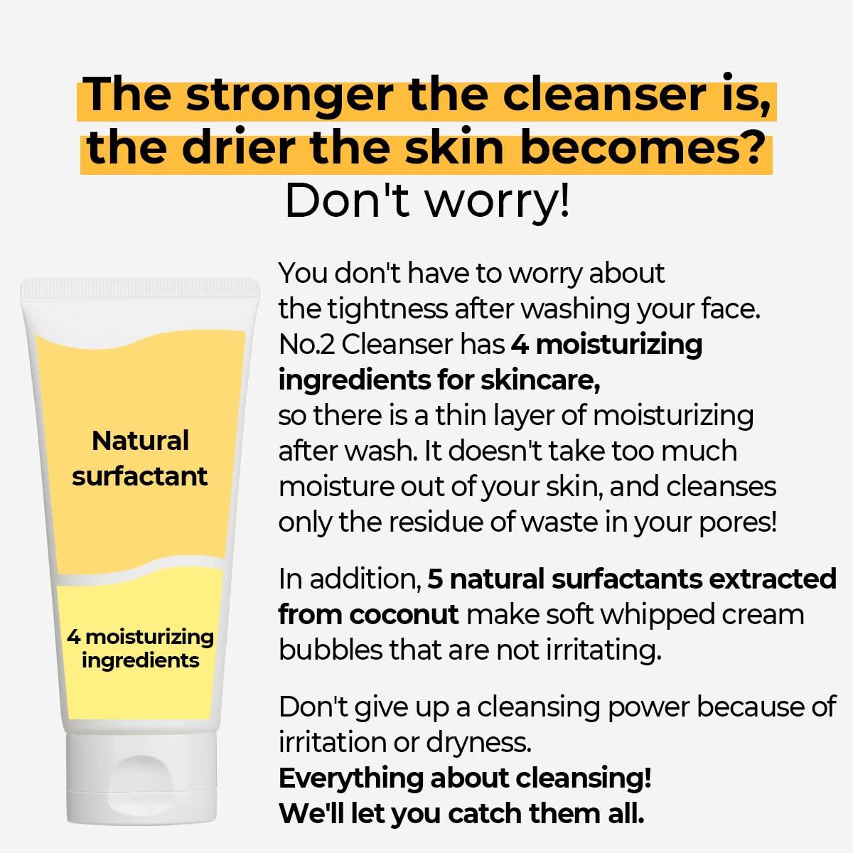 Soonsu Beauty No.2 Deep Clean Fresh Cream Cleanser application use