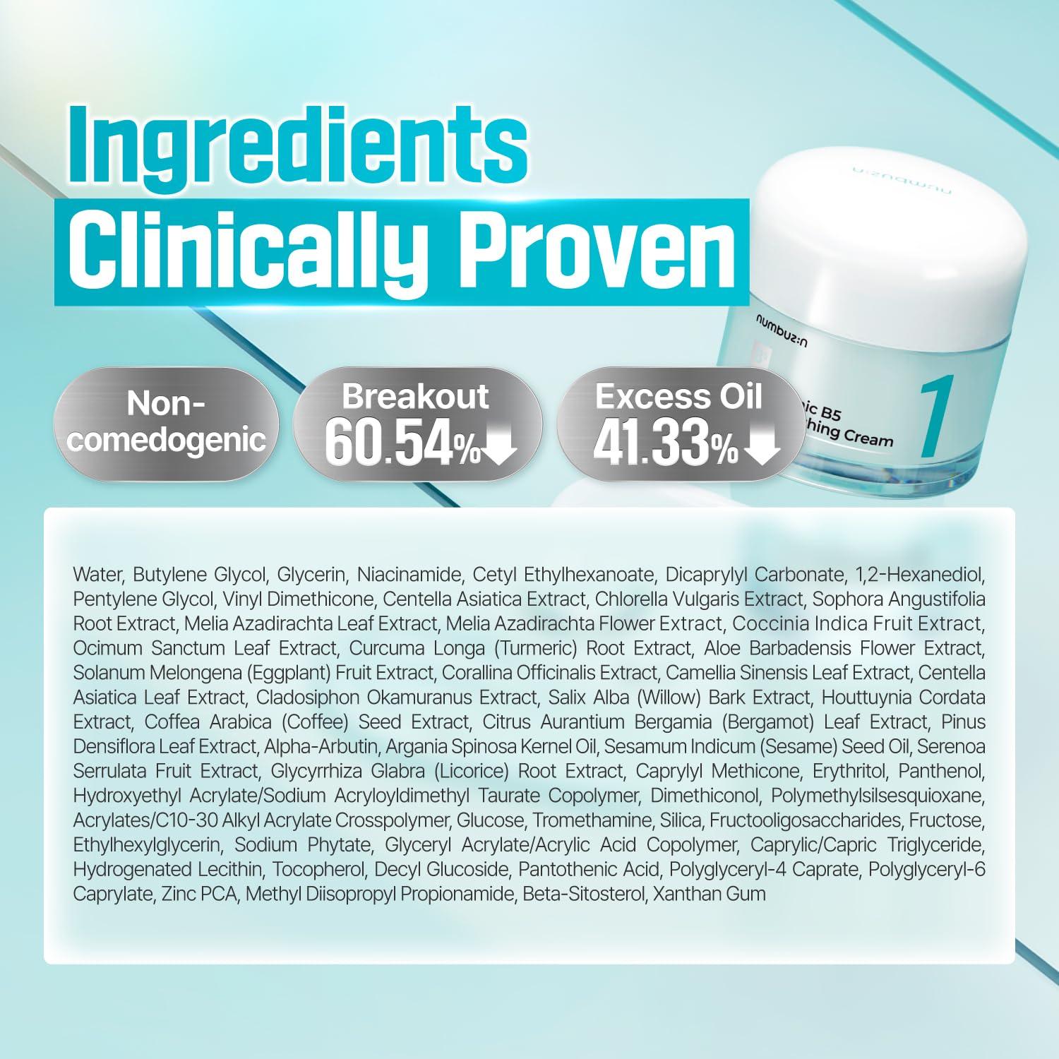 Soonsu Beauty No.1 Pantothenic B5 Active Soothing Cream side view