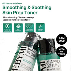 Soonsu Beauty AHA BHA PHA 30 days Miracle Toner packaging design