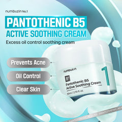 Soonsu Beauty No.1 Pantothenic B5 Active Soothing Cream side view