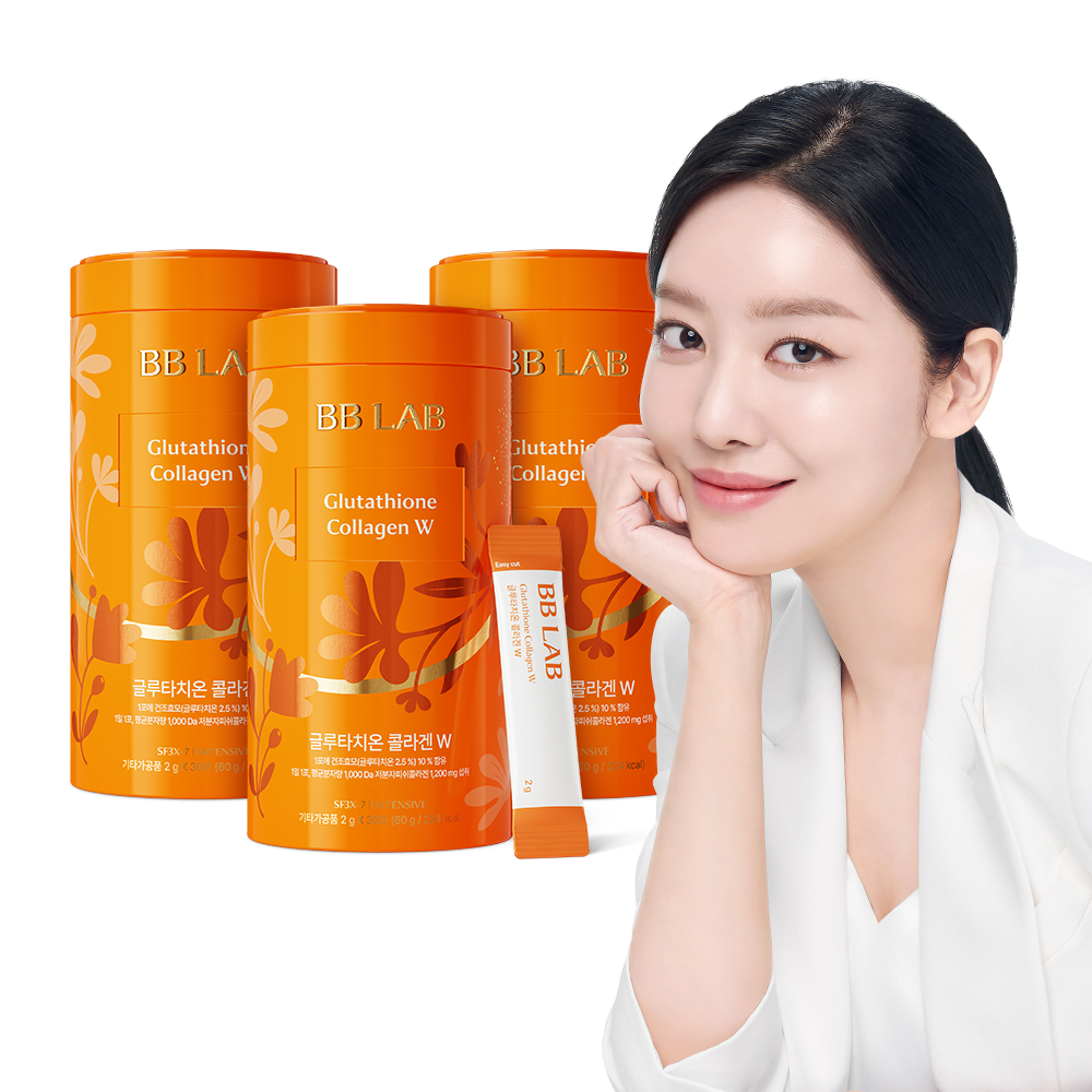 Nutrione BB Lab Glutathione Collagen Intensive W (3 Pack) (3-Month Supply) Drinkable Powder