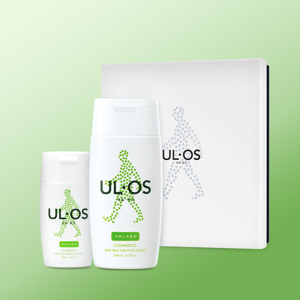 ULOS Pocket Plus All-in-One 2-Piece Set (Normal to Dry)