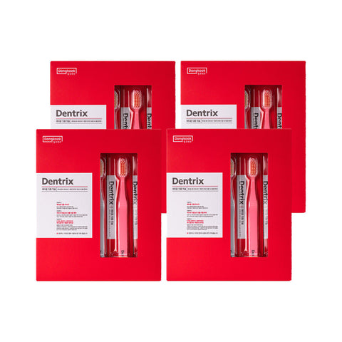 DongKook Dentrix Etism Gum Toothbrush 5 per Pack 2+2 Boxes (Total 4 Boxes)