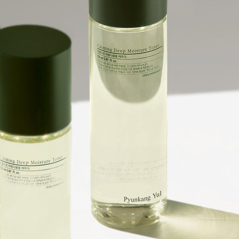 Pyunkang Yul Soothing Line Bojagi 3-Piece Gift Set (Toner + Serum + Cream)